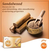 GODREJ NO.1 - 47g, Sandal Turmeric