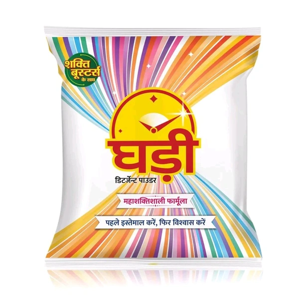 Ghadi GHADI - 500g, Detergent Powder, महाशक्तिशाली