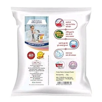Ghadi GHADI - 1Kg, Detergent Powder, महाशक्तिशाली