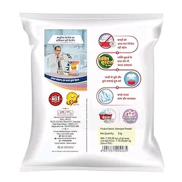 Ghadi GHADI - 1Kg, Detergent Powder, महाशक्तिशाली