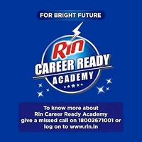 RIN - 55g, Detergent Bar