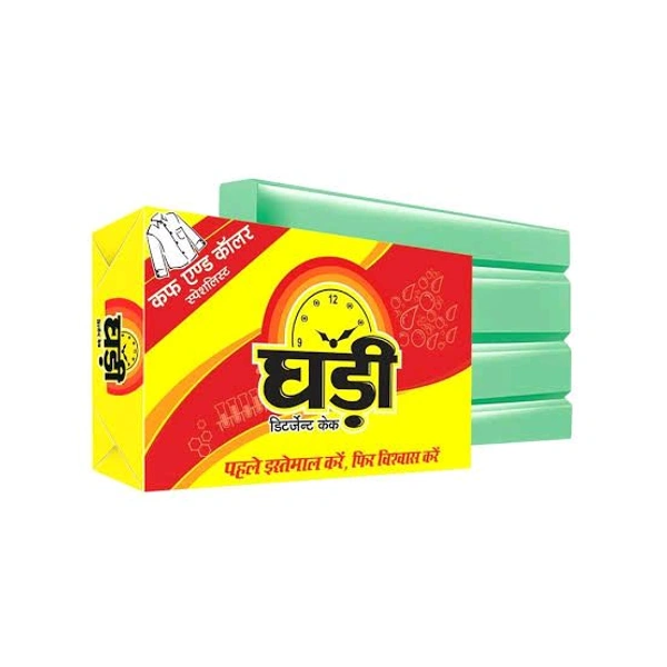 GHADI - 200g, Detergent Bar