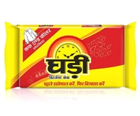 GHADI - 200g, Detergent Bar
