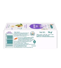 Himalaya  GENTLE BABY SHOP - 75g, Himalaya Herbal, Baby Shop