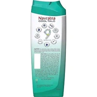 Navratn  NAVRATN COOL - 50g, Navratn Cook Talc, Active Deo