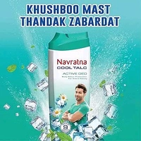 Navratn  NAVRATN COOL - 50g, Navratn Cook Talc, Active Deo