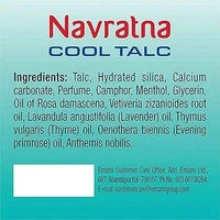 Navratn  NAVRATN COOL - 18g, Navratn Cook Talc, Active Deo