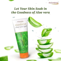 Patanjali PATANJALI ALOE VERA GEL - 60ml, Saundarya, Aloe Vera gel
