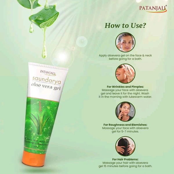 Patanjali PATANJALI ALOE VERA GEL - 60ml, Saundarya, Aloe Vera gel