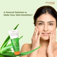 Patanjali PATANJALI ALOE VERA GEL - 60ml, Saundarya, Aloe Vera gel