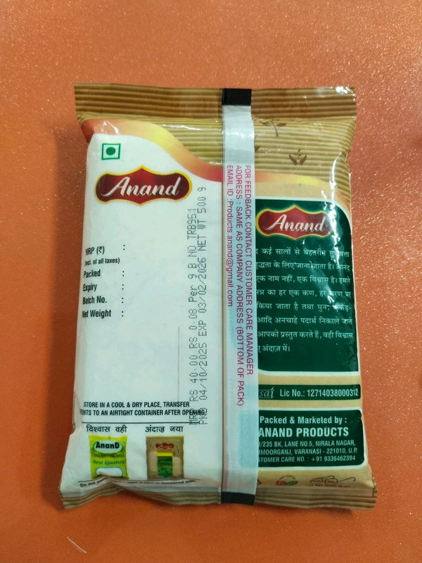 Anand  SUJI - 500g, Eat Healthy  Stay Healthy, Suji