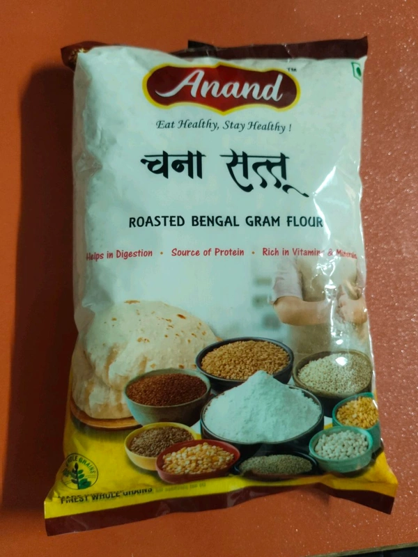 Chana Sattu - 500g, चना सत्तू
