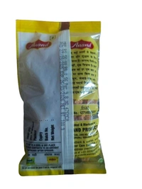 CHUWARA - छुहारा, 100g