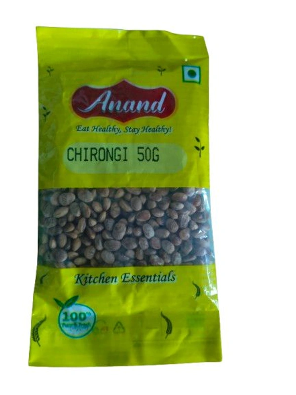 CHIRONGI - चिरोंगी, 50g