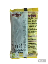 BADAM GIRI - बादाम