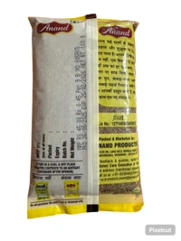 JEERA  - जीरा, 100g