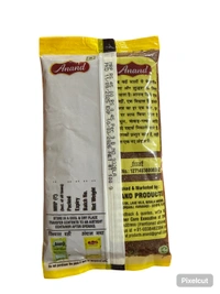 RAIE  - राई, 100g