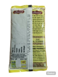 METHI DANA - मेथी दाना, 100g