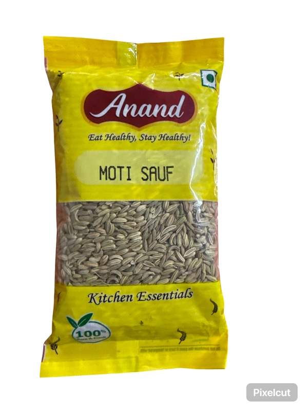 MOTI SAUF  - मोटी सौफ, 100g