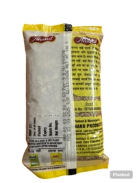 MOTI SAUF  - मोटी सौफ, 100g