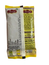 ALSI (TC) - तीसी, 100g