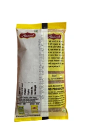 GOND - गोंद, 100g