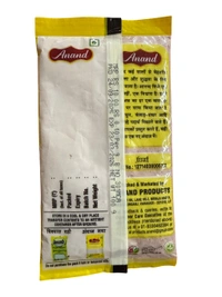 KALA NAMAK  - काला नमक, 100g