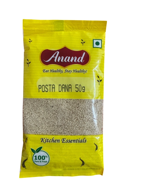 POSTA DANA - पोस्टा दाना, 50g