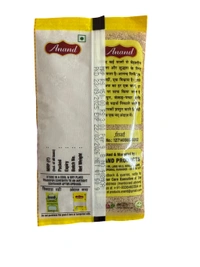 POSTA DANA - पोस्टा दाना, 50g