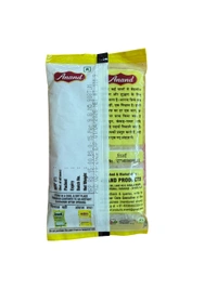 MISHRI DANA - मिश्री दाना, 100g