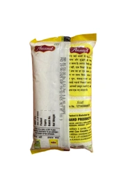 GARI BURADA - गरी बुरादा, 100g