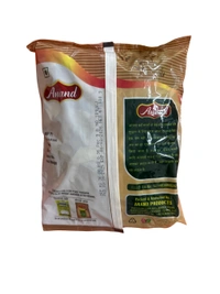 TEJPATTA - तेजपत्ता, 100g