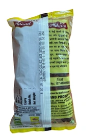 STAR ANIS - स्टार अनीस, 25g