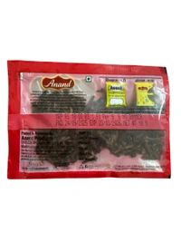 LONG - लैग, 10g