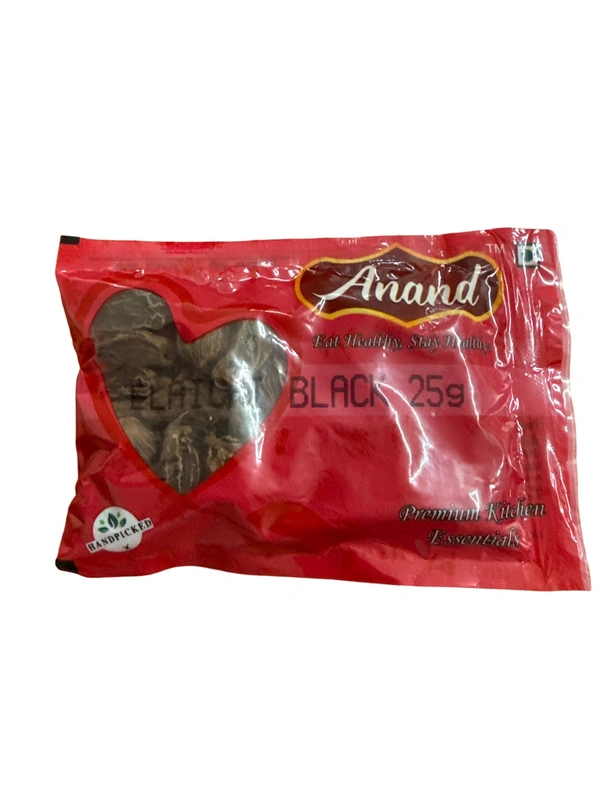 ILAYACHI BLACK - इलियाची ब्लैक, 25g