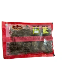 ILAYACHI BLACK - इलियाची ब्लैक, 25g
