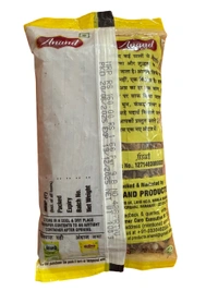 KHADA GARAM MASALA - खड़ा गरम मसाला, 100g