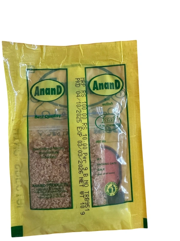 HING - हिंग, 10g