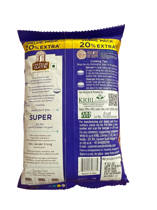 SUPER RICE  - सुपर चावल, 1Kg