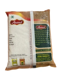 KALA NAMAK RICE - काला नमक चावल, 1Kg