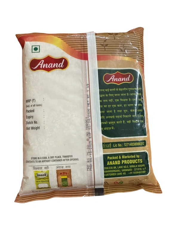 KALA NAMAK RICE - काला नमक चावल, 1Kg