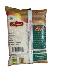 CHANA DAL - चना दाल, 500g