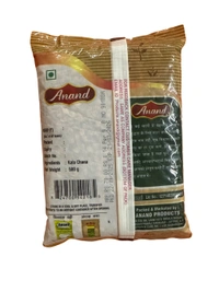 KALA CHANA - काला चना, 500g