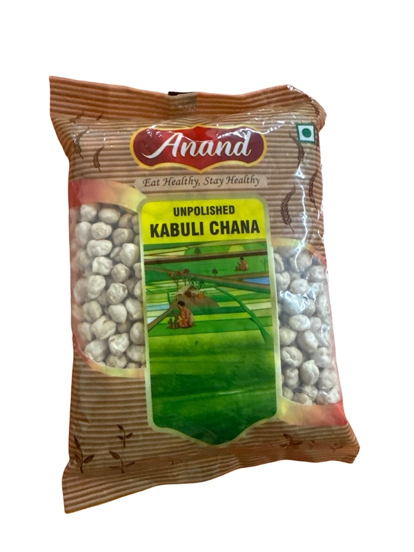 KABULI CHANA - काबुली चना, 500g
