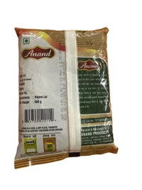 RAJMA LAL  - राजमा लाल, 500g