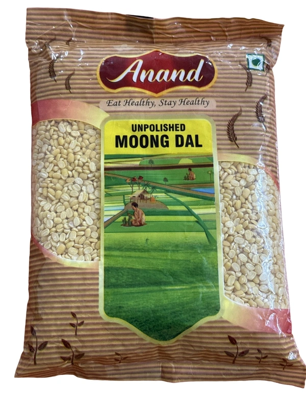 MOONG DAL - मूंग  दाल, 500g
