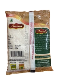 MOONG DAL - मूंग  दाल, 500g