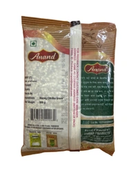 MOONG CHHILKA GREEN  - मूंग छिलका हरा, 500g