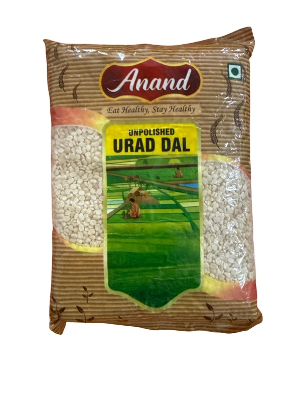 URAD DAL - उड़द की दाल, 500g