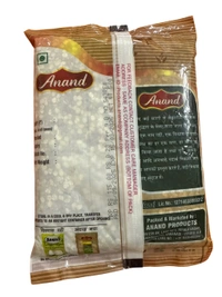 URAD HARA CHILKA - उड़द हरा चिल्का, 500g